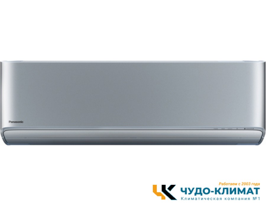 Кондиционер Panasonic Design silver CS-XZ25ZKEW/CU-Z25ZKE