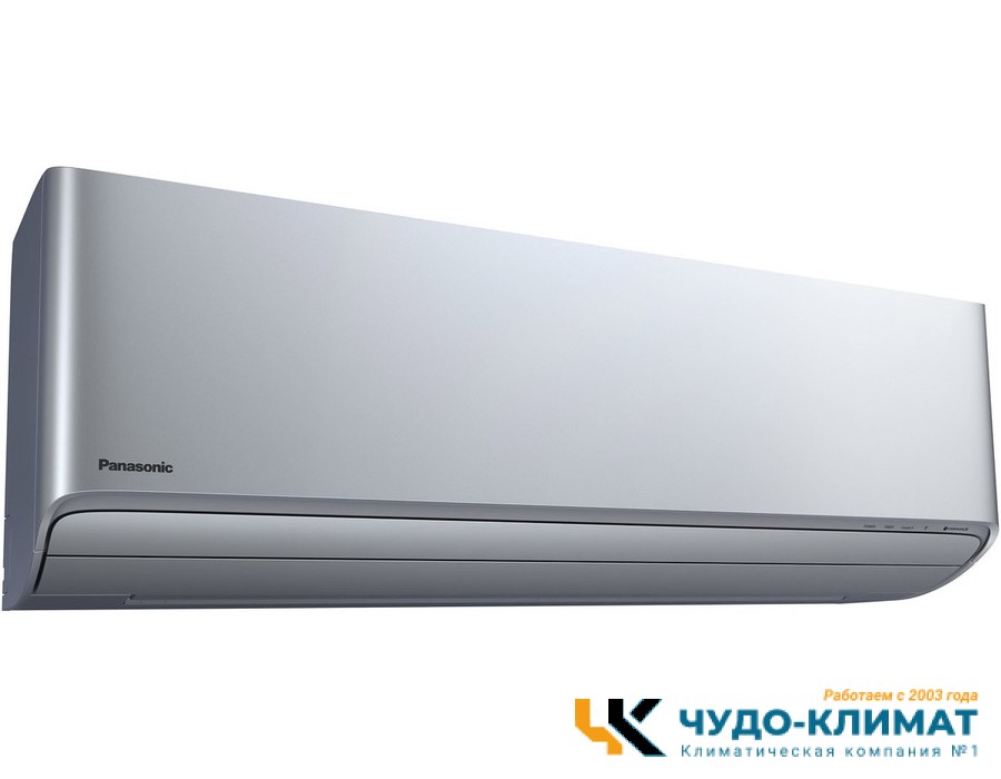 Кондиционер Panasonic Design silver CS-XZ35ZKEW/CU-Z35ZKE
