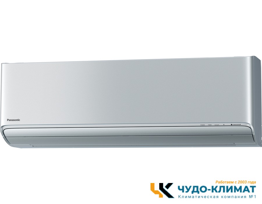 Кондиционер Panasonic Design silver CS-XZ35ZKEW/CU-Z35ZKE