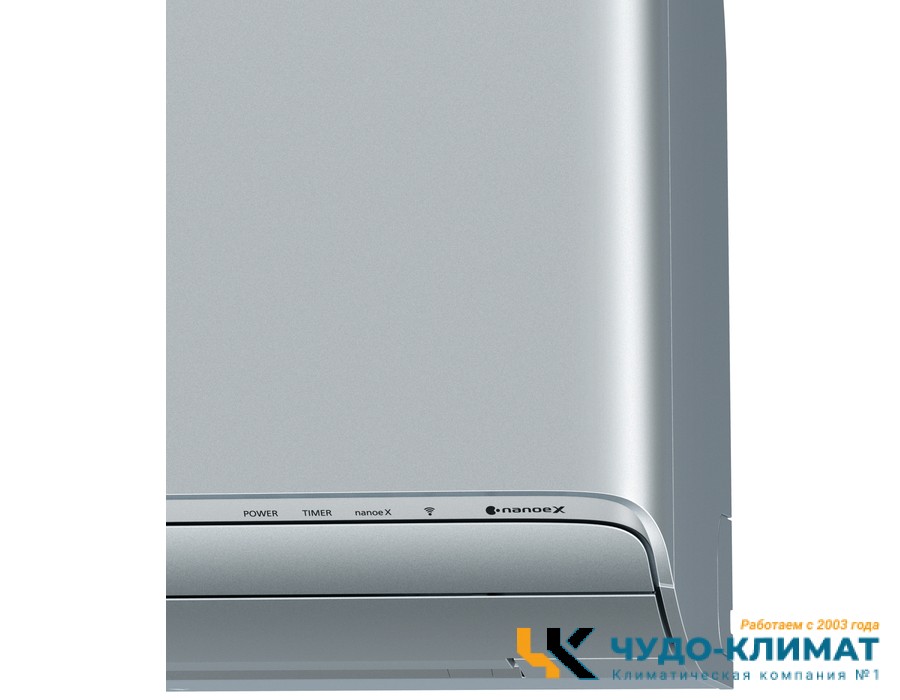 Кондиционер Panasonic Design silver CS-XZ35ZKEW/CU-Z35ZKE
