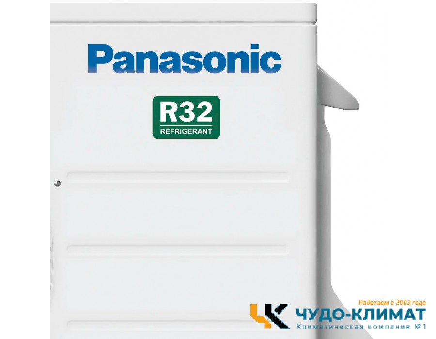 Внешний блок мульти сплит-системы на 3 комнаты Panasonic Free Match CU-4Z68TBE