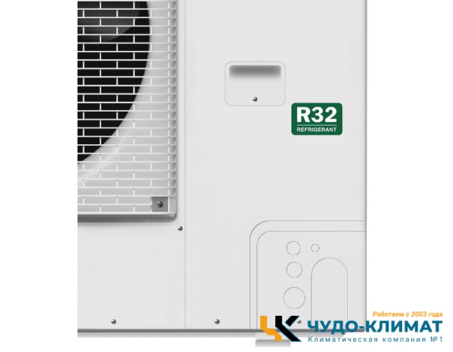 Внешний блок мульти сплит-системы на 4 комнаты Panasonic Free Match CU-4Z80TBE