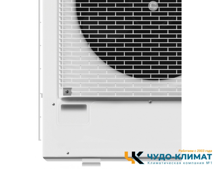 Внешний блок мульти сплит-системы на 5 комнат Panasonic Free Match CU-5Z90TBE