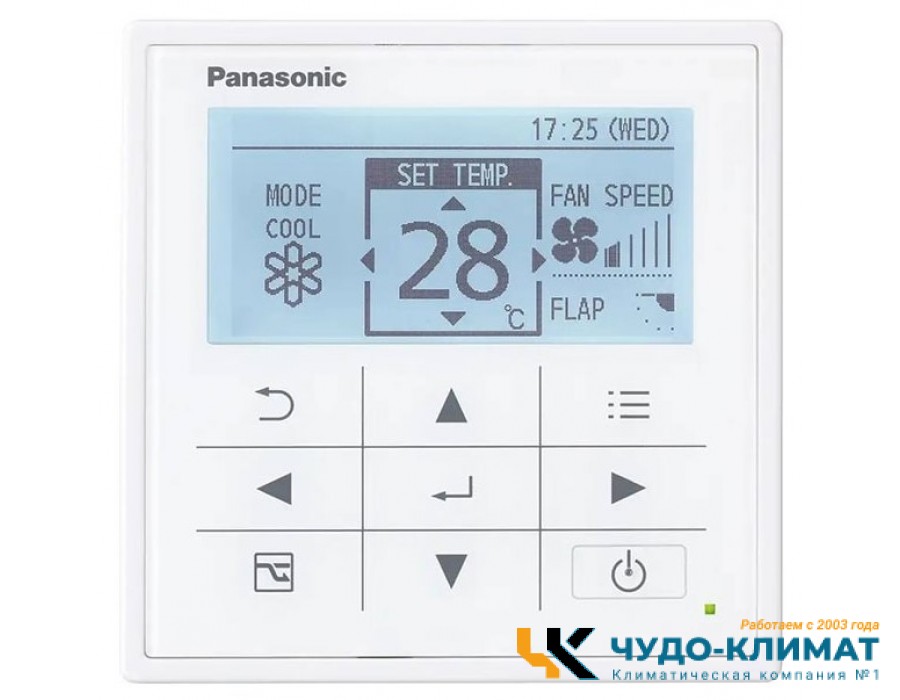 Напольно-потолочный кондиционер Panasonic S-125PT2E5B/U-125PZ2E8