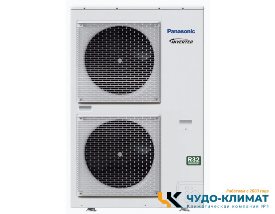 Кассетный кондиционер Panasonic S-140PU2E5B/U-140PZH2E5