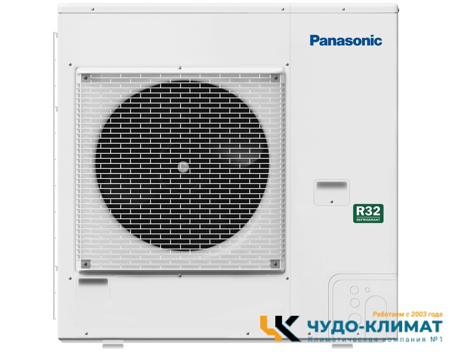 Кассетный кондиционер Panasonic S-71PU2E5B/U-71PZH2E5