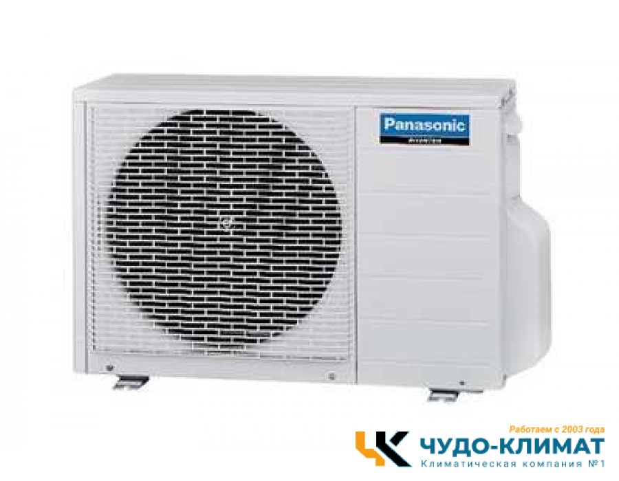 Внешний блок мульти сплит-системы на 2 комнаты Panasonic Free Match U-2E18CBPG