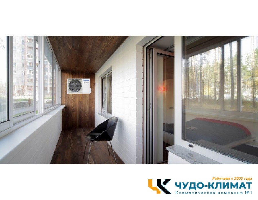 Внешний блок мульти сплит-системы на 4 комнаты Panasonic Free Match U-4E23JBE