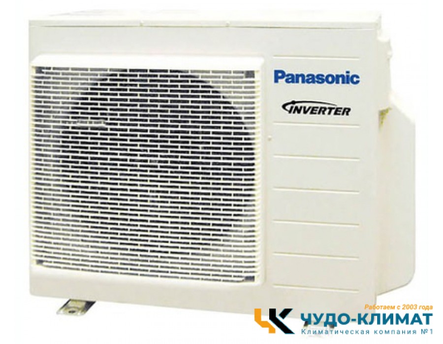 Внешний блок мульти сплит-системы на 4 комнаты Panasonic Free Match U-4E23JBE