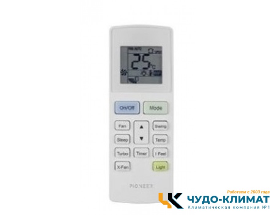 Внешний блок мульти сплит-системы на 5 комнат Pioneer Free Match 5MSHD42B