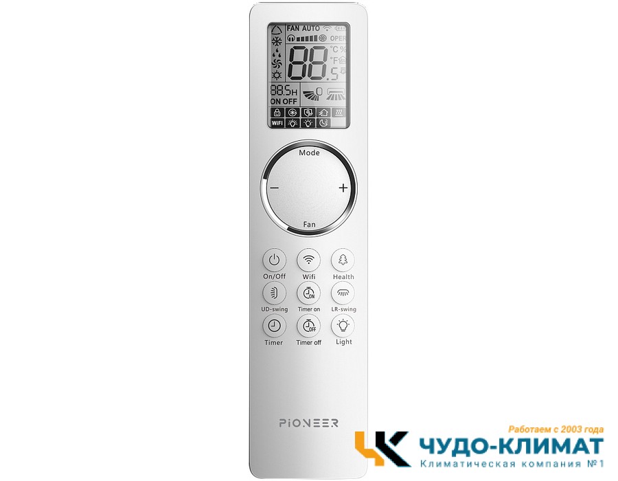 Настенный кондиционер Pioneer ARTIS EXTRA LOW KFRI70XLOW/KORI70XLOW
