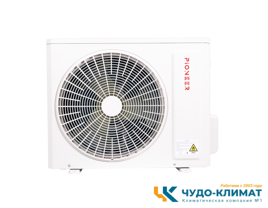 Настенный кондиционер Pioneer ARTIS LOW KFRI70LOW/KORI70LOW
