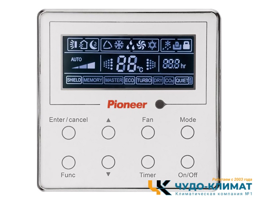 Канальный внутренний блок мульти сплит-системы Pioneer KDMS09A