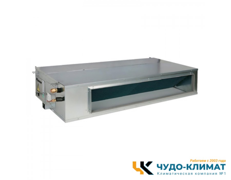 Канальный внутренний блок мульти сплит-системы Pioneer KDMS09A