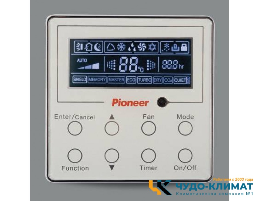 Канальный внутренний блок мульти сплит-системы Pioneer KDMS09B