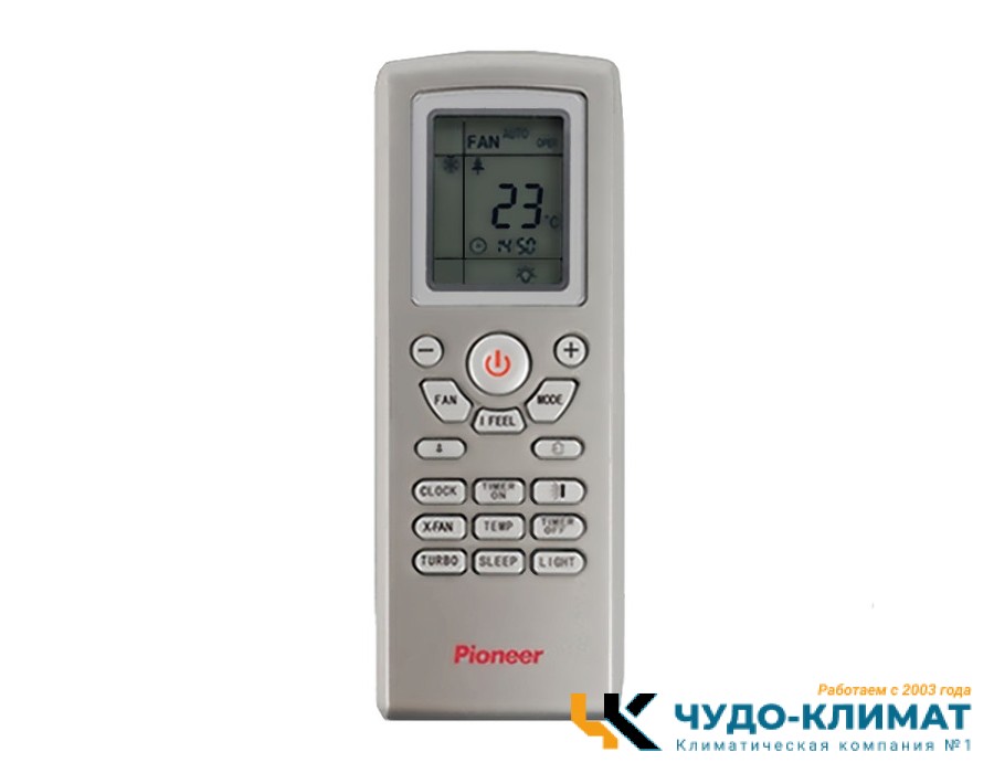 Канальный внутренний блок мульти сплит-системы Pioneer KDMS18A