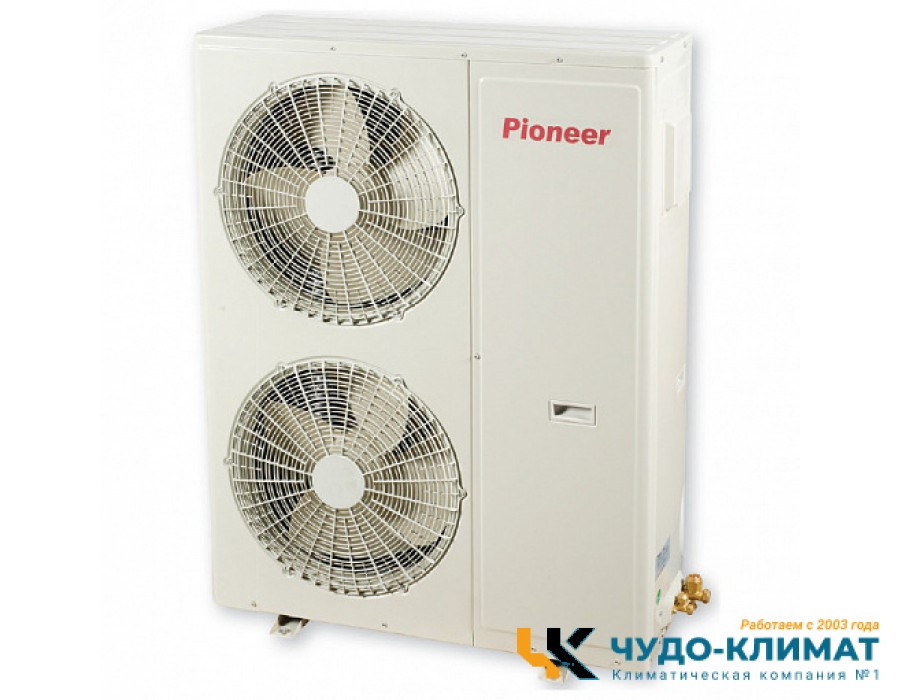 Кассетный кондиционер Pioneer KFC60GV/KON60GV/TC04V