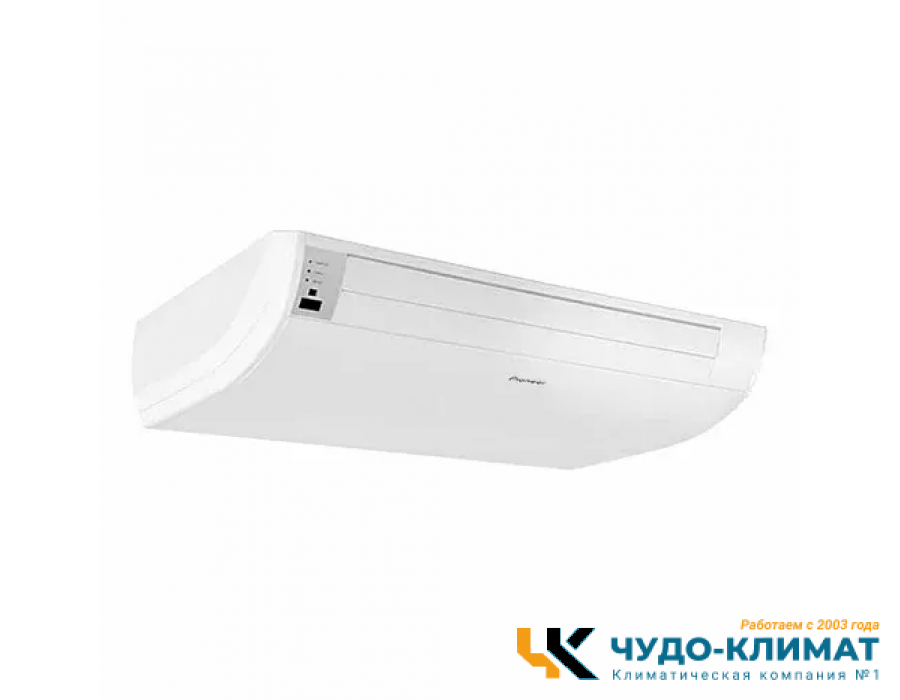 Напольно-потолочный кондиционер Pioneer KFF36GV/KON36GV