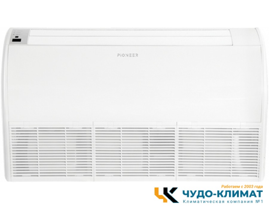 Напольно-потолочный кондиционер Pioneer KFFI48GV/KONI48GV Nord-30