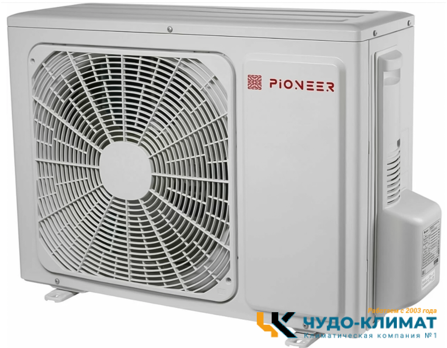 Кондиционер Pioneer Artis KFR100MW/KOR100MW