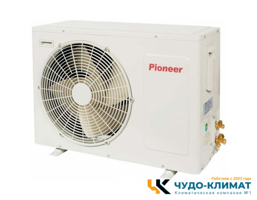 Кондиционер Pioneer Artis KFR50MW/KOR50MW Nord-30