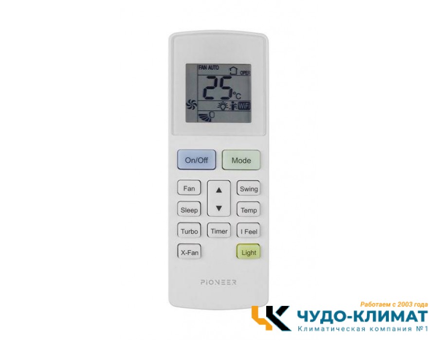 Кондиционер Pioneer Artis KFR50MW/KOR50MW Nord-40