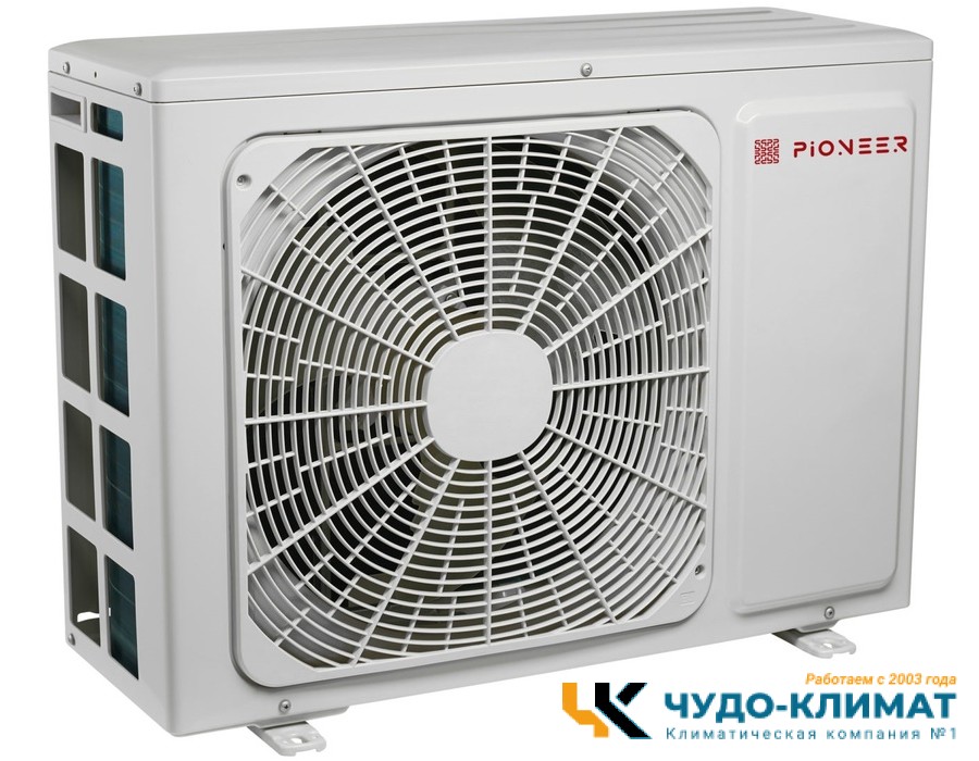Кондиционер Pioneer Artis KFR50MW/KOR50MW Nord-40