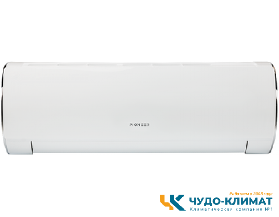 Кондиционер Pioneer Artis KFR70MW/KOR70MW Nord-30