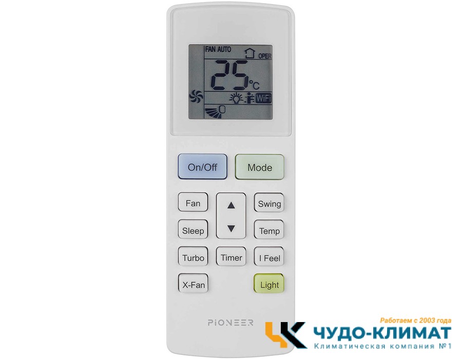 Кондиционер Pioneer Artis KFR70MW/KOR70MW Nord-40