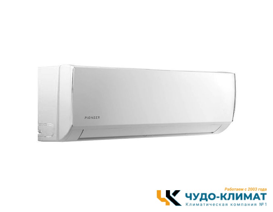 Настенный внутренний блок мульти сплит-системы Pioneer Fortis KFRI20MW/Eco