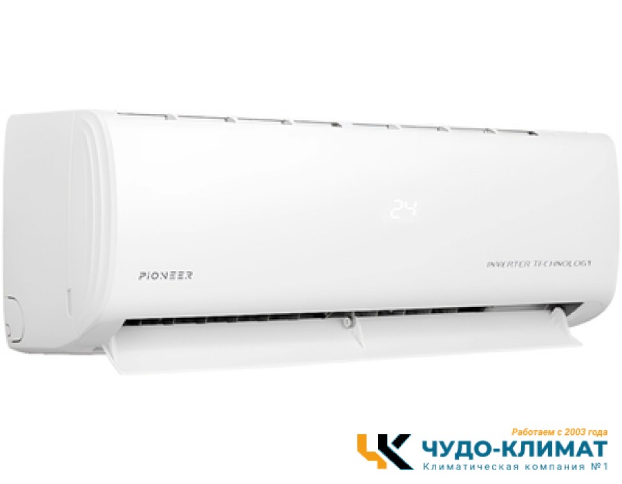 Настенный внутренний блок мульти сплит-системы Pioneer Afina Multi KFRI25FW