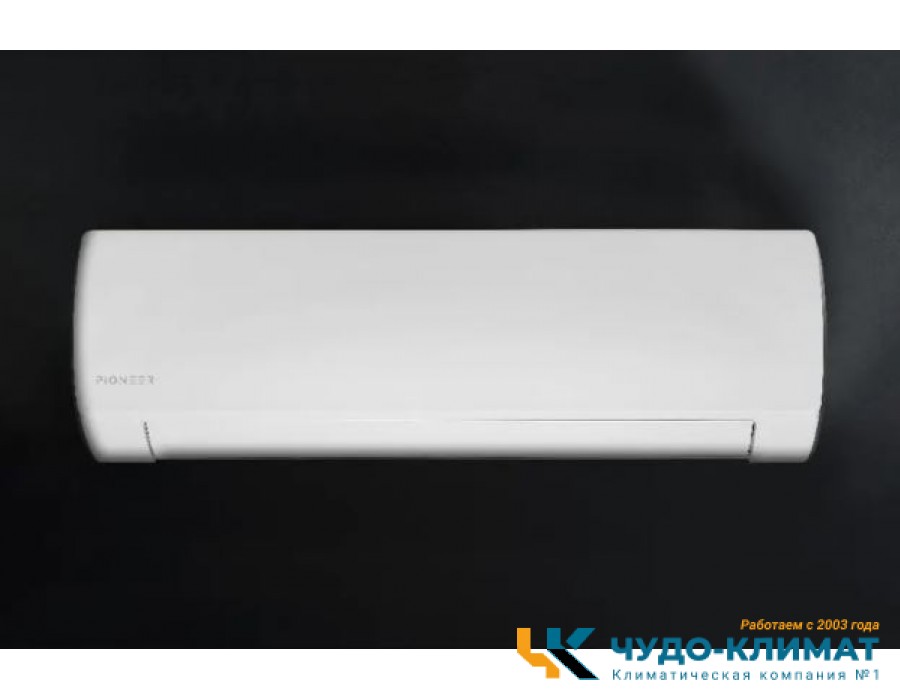 Настенный внутренний блок мульти сплит-системы Pioneer Artis KFRI50LW