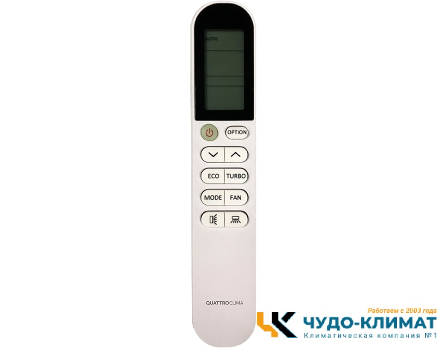 Кондиционер QUATTROCLIMA Bergamo QV-BE07WD/QN-BE07WD