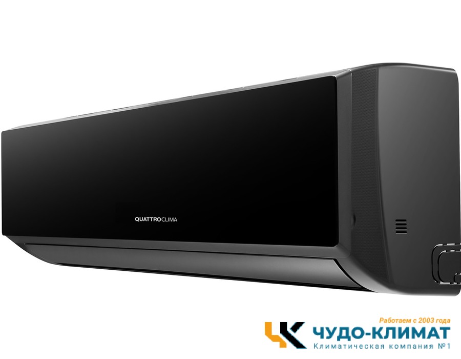 Кондиционер QUATTROCLIMA Ferrara QV-FE12WA/QN-FE12WBE