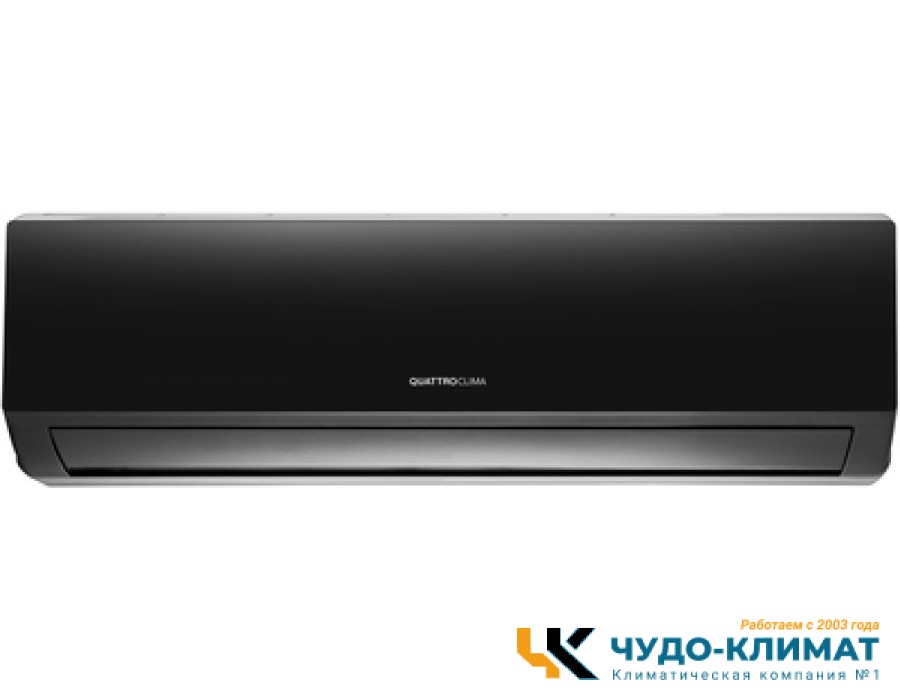 Кондиционер QUATTROCLIMA Ferrara QV-FE12WA/QN-FE12WBE