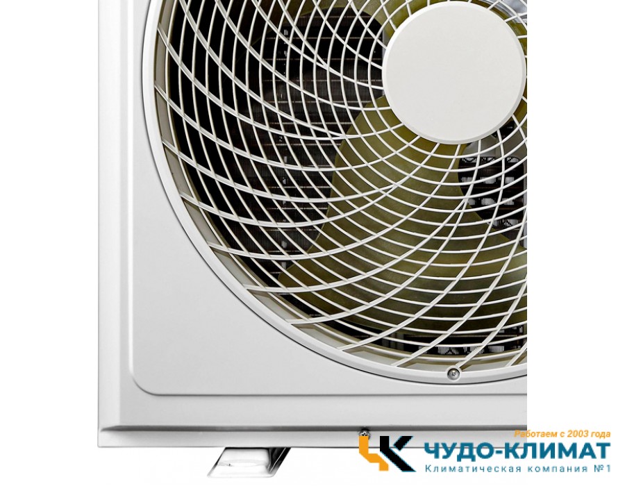 Внешний блок мульти сплит-системы на 2 комнаты QUATTROCLIMA Free Match QN-FM18UB