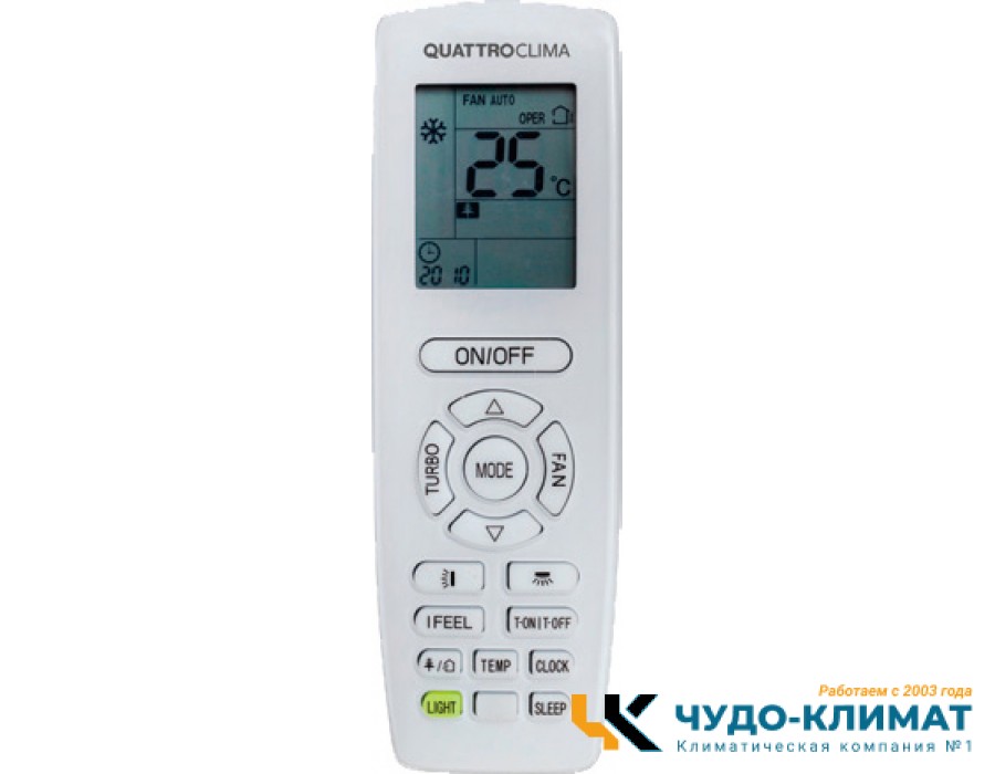 Кондиционер QUATTROCLIMA Lanterna QV-LA09WBE/QN-LA09WBE