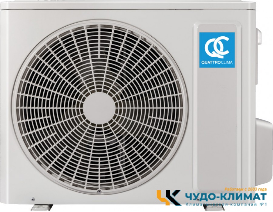 Кондиционер QUATTROCLIMA Lanterna QV-LA09WBE/QN-LA09WBE