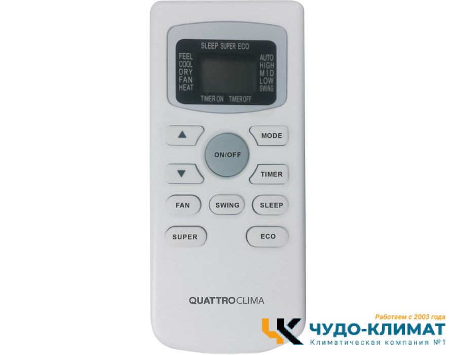 Кондиционер QUATTROCLIMA Monsone QV-M09WBE/QN-M09WBE