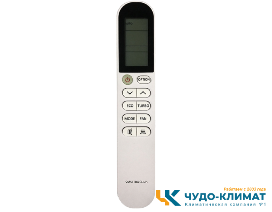 Кондиционер QUATTROCLIMA Bergamo QV-BE12WB/QN-BE12WB