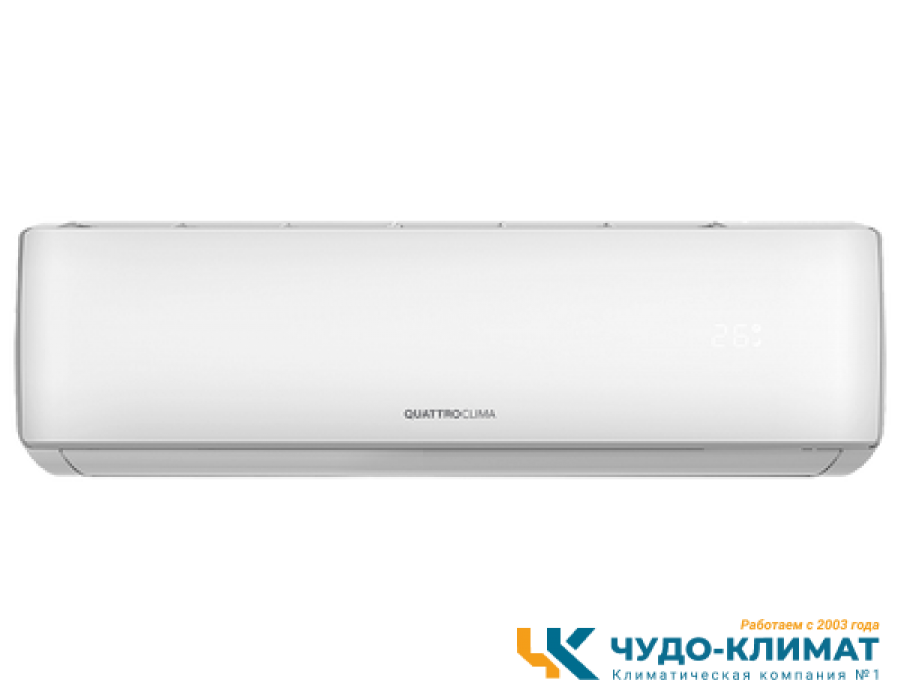 Кондиционер QUATTROCLIMA Bergamo QV-BE18WB/QN-BE18WB
