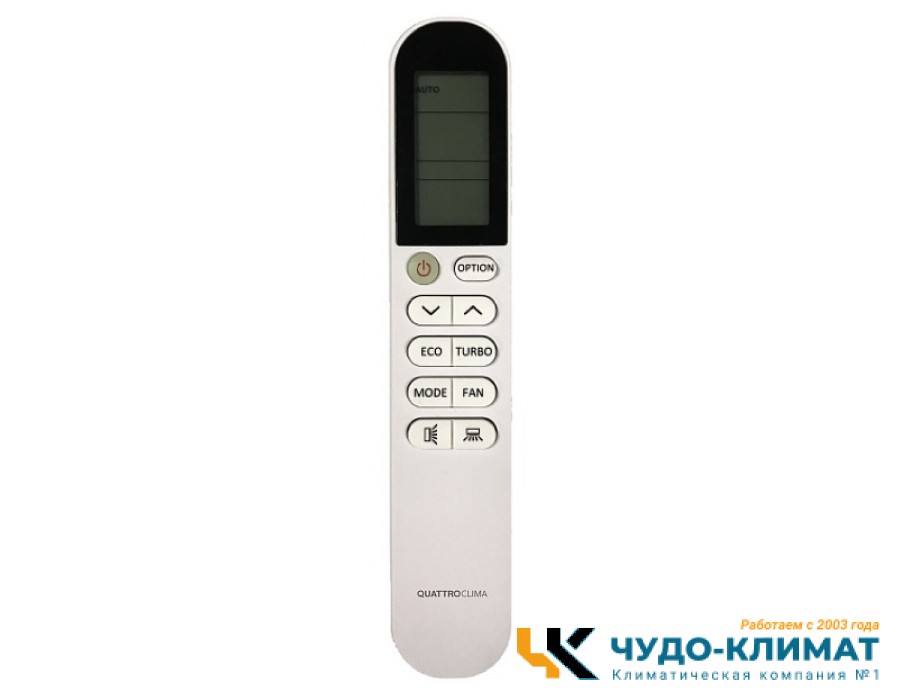 Кондиционер QUATTROCLIMA Bergamo QV-BE28WA/QN-BE28WA