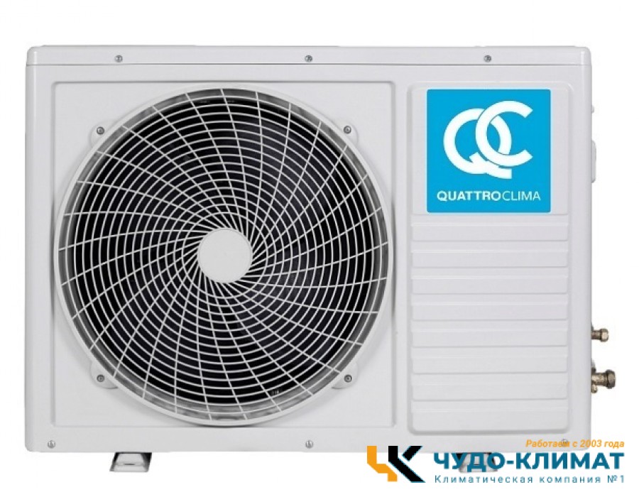Кондиционер QUATTROCLIMA Bergamo QV-BE28WA/QN-BE28WA