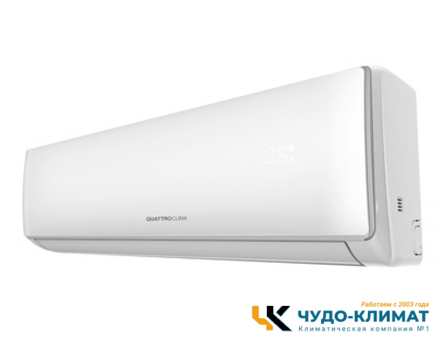 Кондиционер QUATTROCLIMA Bergamo QV-BE28WA/QN-BE28WA