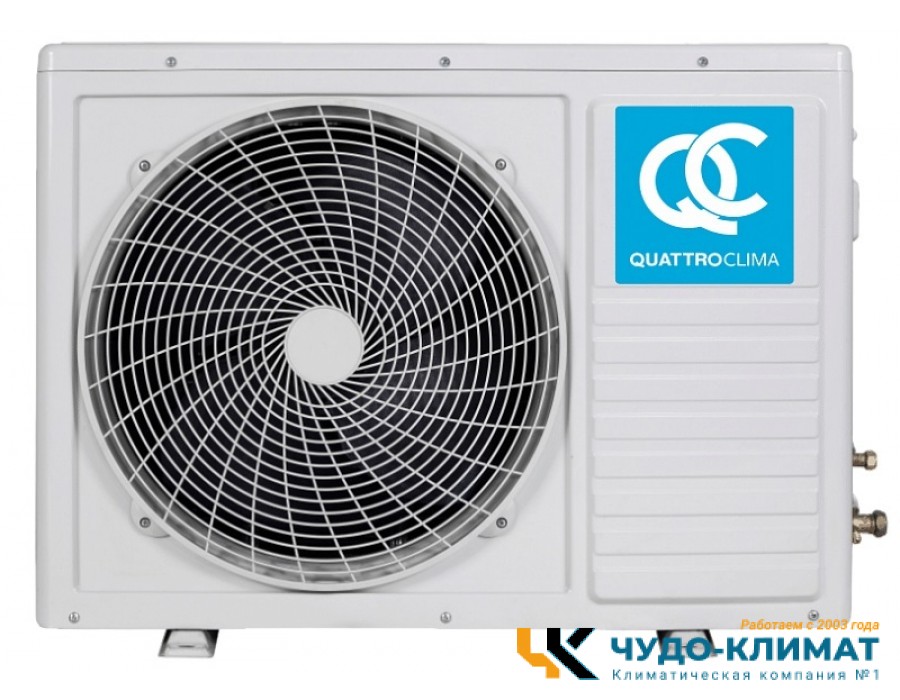 Кондиционер QUATTROCLIMA Ferrara QV-FE09WA/QN-FE09WA