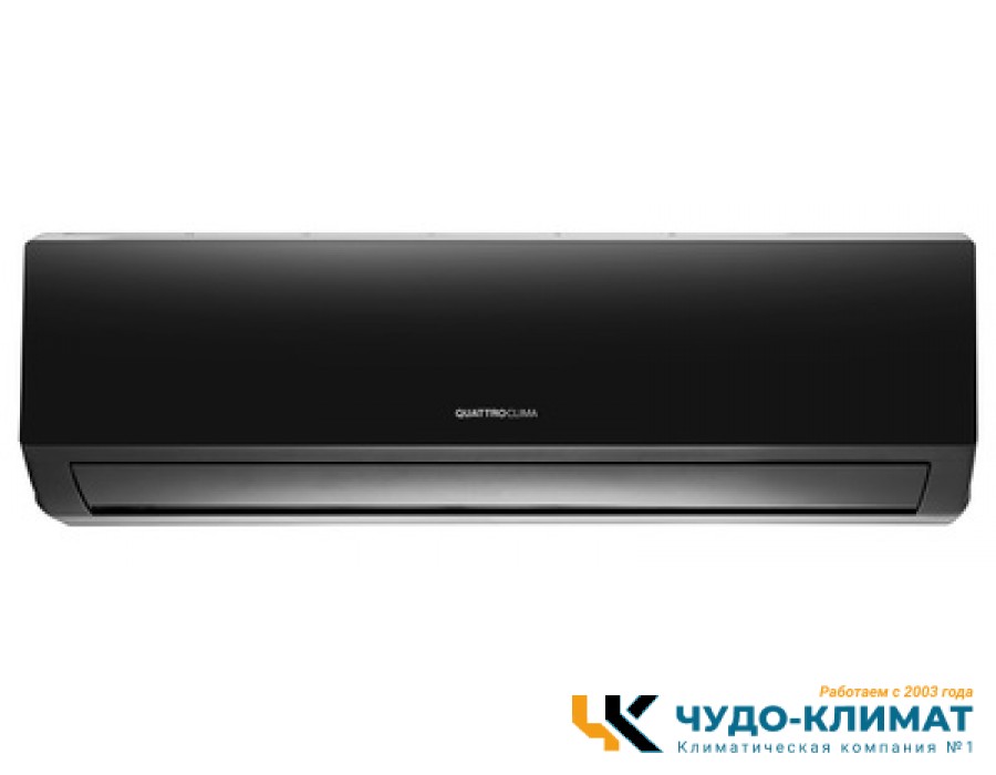 Кондиционер QUATTROCLIMA Ferrara QV-FE09WA/QN-FE09WA