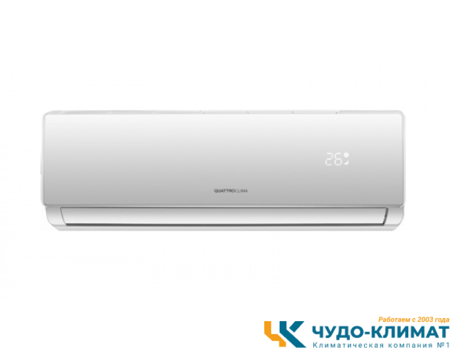 Настенный внутренний блок мульти сплит-системы QUATTROCLIMA FREDDO QV-FM09WA