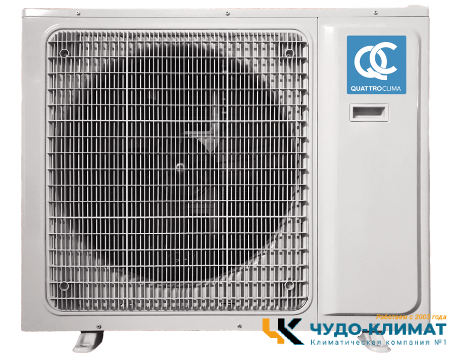 Кассетный кондиционер QUATTROCLIMA QV-I12CGE/QN-I12UGE/QA-ICP13