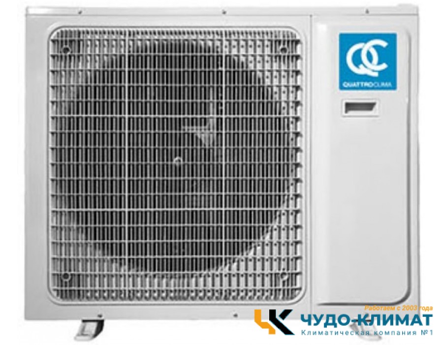 Кассетный кондиционер QUATTROCLIMA QV-I36CG1/QN-I36UG1/QA-ICP12