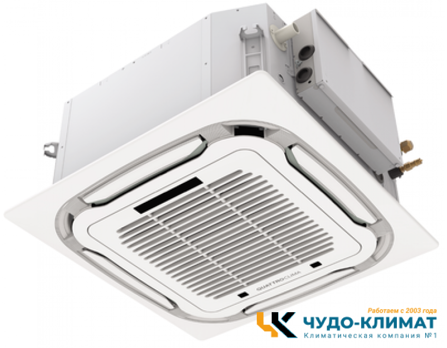 Кассетный кондиционер QUATTROCLIMA QV-I18CGE/QN-I18UGE/QA-ICP13
